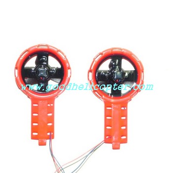 mjx-t-series-t54-t654 helicopter parts left and right side wing + Side motors + Side blades (red color) - Click Image to Close